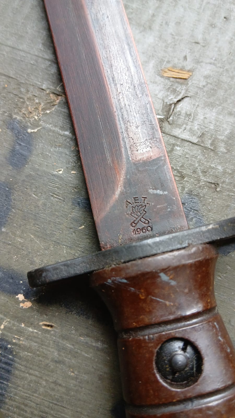 Baionetta M4 Per 30M1 Carbine