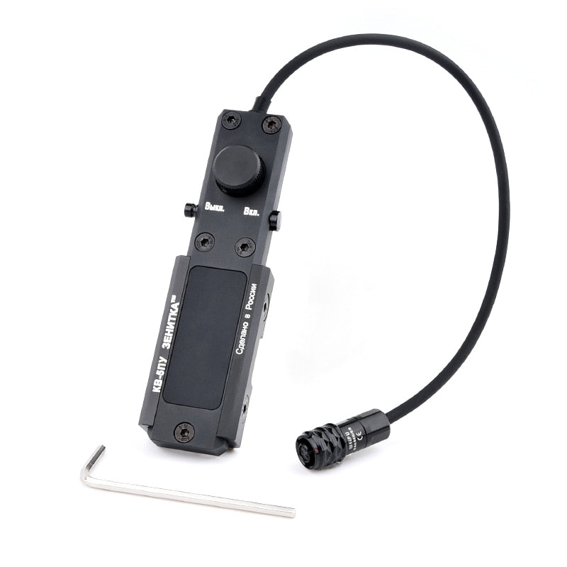 WADSN Tactical Perst-4 Laser Red Green - IR - Strobo Flashlight