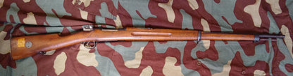 Carl Gustav M96