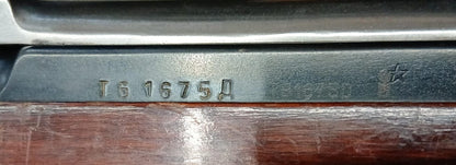 Simonov SKS Cal.7,62X29
