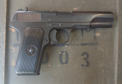 Tokarev 51